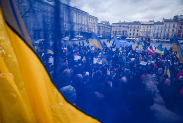 демонстрація