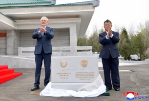 У травні 2025 року в Північній Кореї відбулася церемонія з нагоди будівництва мосту, що з’єднує країну з Росією