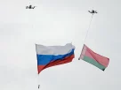 дрони підняли у повітря прапори Росії та Білорусі