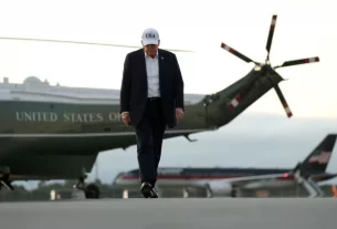 Дональд Трамп