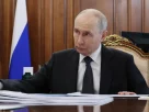 Володимир Путін