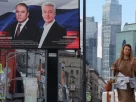 Проходячи вулицями Москви, важко не помітити майбутні вибори до Державної Думи