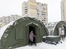Тимчасовий намет для обігріву та надання допомоги мешканцям Києва, лютий 2026 року