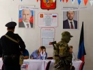 Голосування в анексованому Росією Донецьку 20 вересня 2026 року