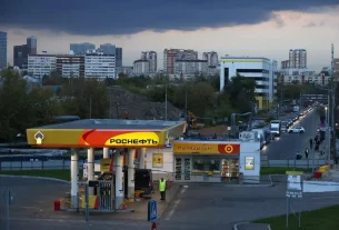 заправка Роснефть у Росії