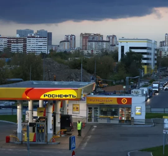 заправка Роснефть у Росії