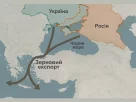 мапа експорту зерна з Росії та України через Чорне море