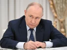 Володимир Путін