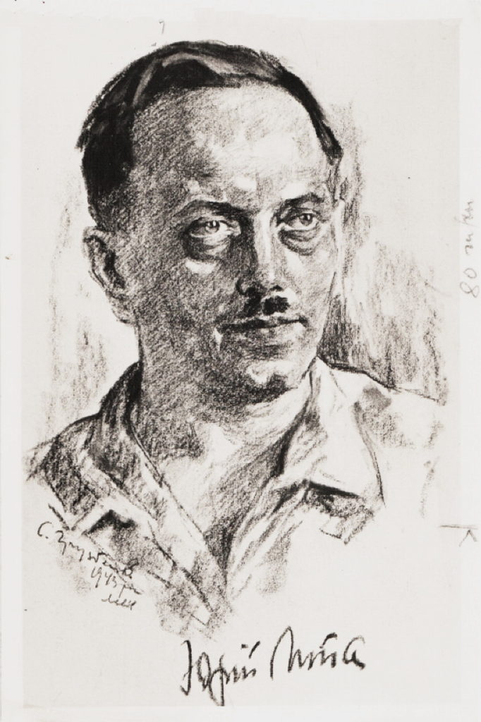 Семен Грузберг, портрет Юрія Липи, Львів, 1943 р. 