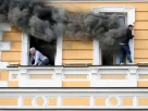 Національна академія наук України в Києві зазнала удару російського безпілотника у понеділок 28 вересня 2026 року