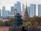 вид на Москва сіті