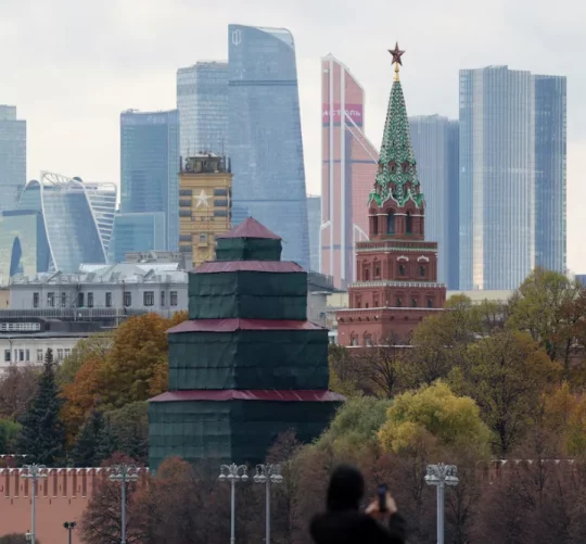вид на Москва сіті
