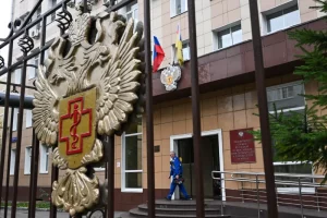 Штаб-квартира Росспоживнагляду — російського органу з нагляду за захистом прав споживачів та охороною здоров’я — у Москві в понеділок