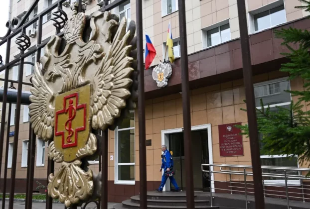 Штаб-квартира Росспоживнагляду — російського органу з нагляду за захистом прав споживачів та охороною здоров’я — у Москві в понеділок