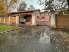 На фотографії, зробленій у Москві 5 жовтня 2026 року, зображено емблему Росспоживнагляду — російського органу з нагляду за захистом прав споживачів та охороною здоров’я