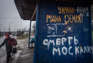 Поблизу Херсона, на іншому березі річки