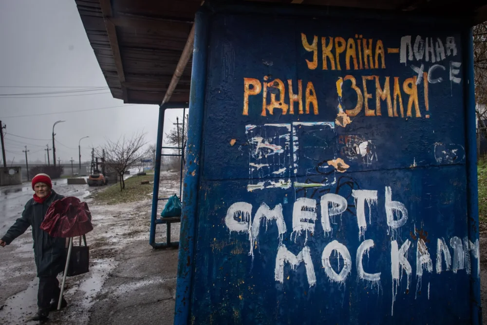 Поблизу Херсона, на іншому березі річки