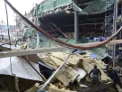 Торговий центр у Києві, зруйнований під час російського авіаудару