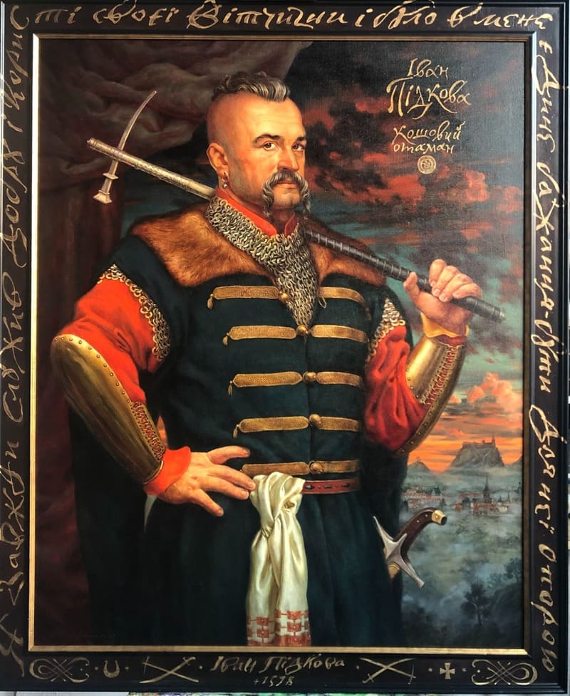 Кошовий атаман Іван Підкова
