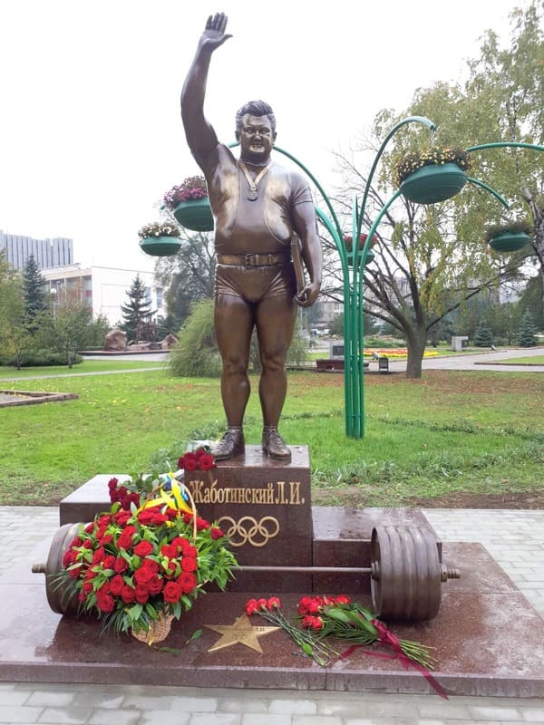 Пам'ятник Леоніду Жаботинському