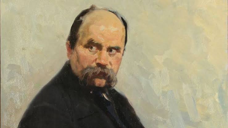 Т. Шевченко